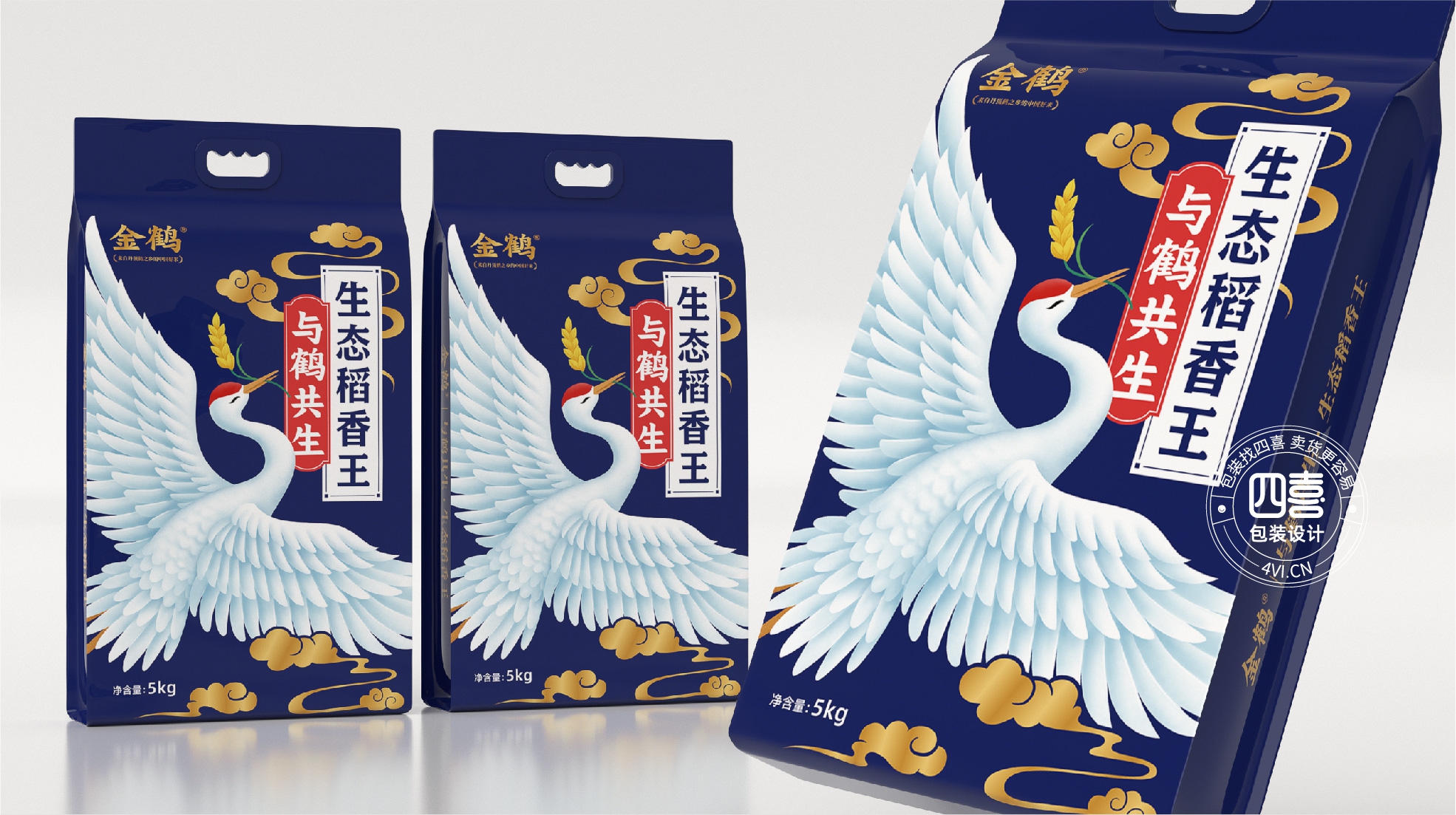 与鹤共生大米包装设计｜四喜战略大单品包装设计案例(图2)