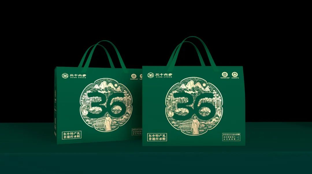 三十六步丝瓜络鞋品牌升级案例|从认知产品到包装设计打造东乡特产名片(图4) 三十六步丝瓜络鞋品牌升级案例|从认知产品到包装设计打造东乡特产名片(图4)