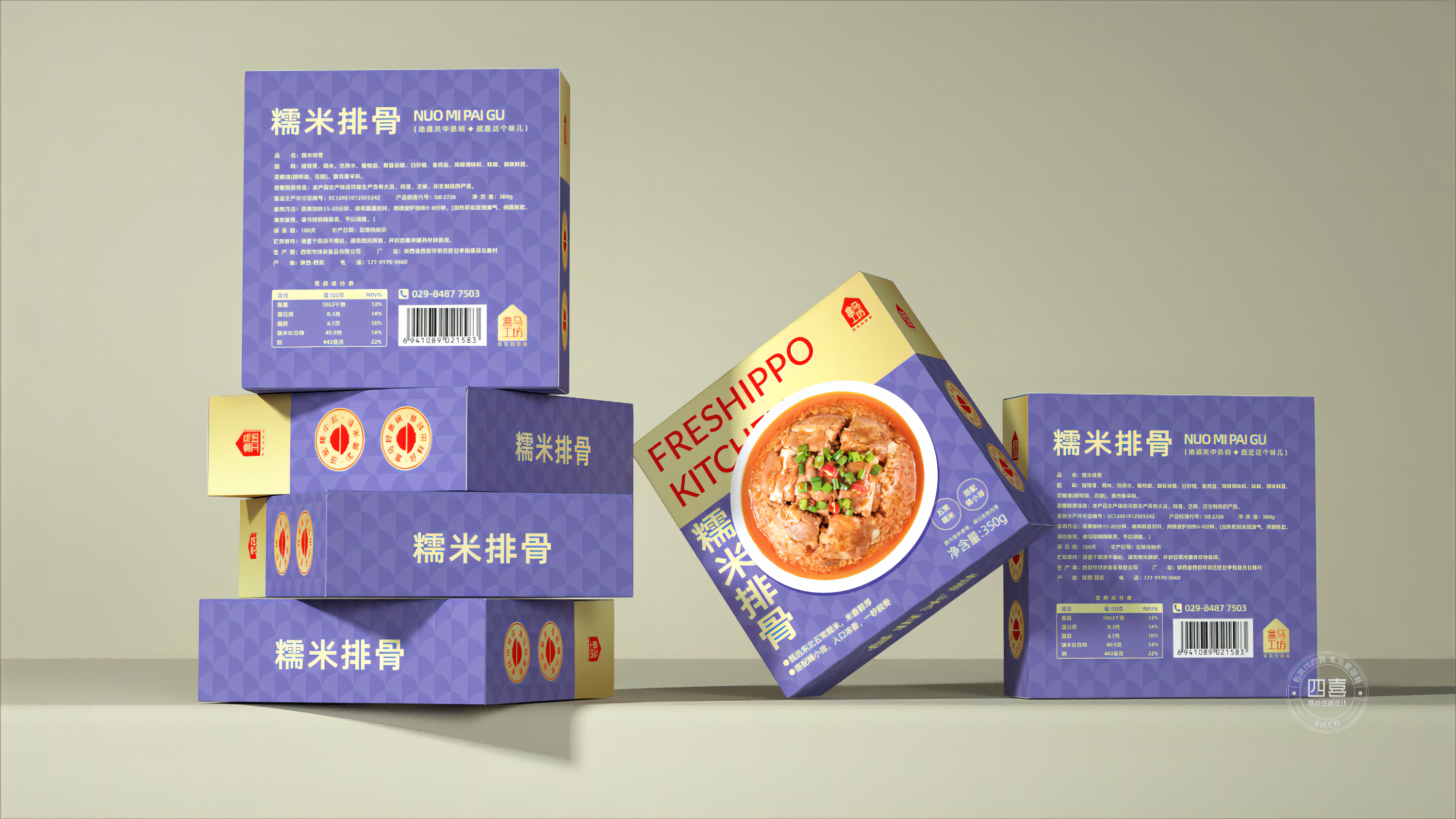 户县饭店为什么能成为盒马快手菜TOP1？关键不是换包装，而是先盘清了它的大单品优势。(图2)