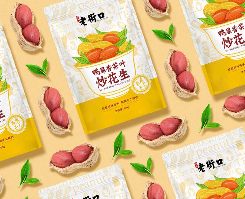 老街口鸭屎香茶叶炒花生包装设计｜让新品一眼看懂，一眼想买