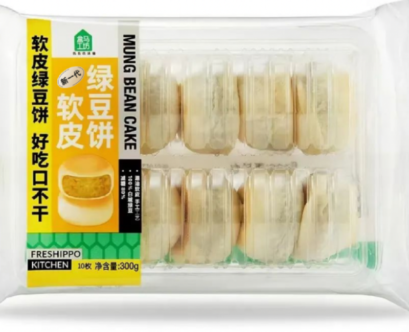 软皮绿豆饼包装设计：从新品认知到盒马热卖TOP1战略大单品案例